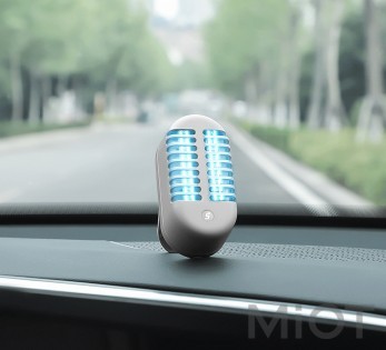 Портативний дезодоратор для дезінфекції Xiaomi FIVE YSXDQ001SS