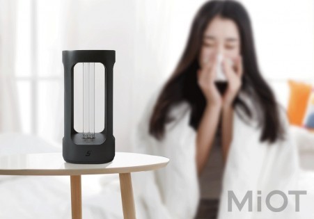 Розумна лампа для стерилізації Xiaomi FIVE (YSXDD001YS)
