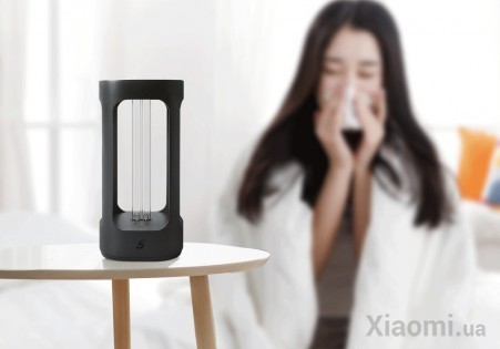 Умная лампа для стерилизации Xiaomi FIVE (YSXDD001YS)