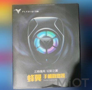 Охолоджувальний пристрій для смартфонів Xiaomi FLYDIGI B1 Black