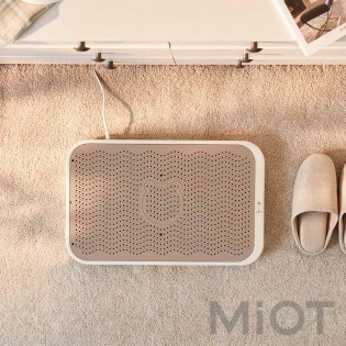 Грілка для ніг Xiaomi (DNQ-A02X1)