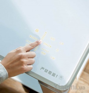 Умный стол с подогревом Xiaomi FUJU FJ-CT30-FYA-SJ-LP
