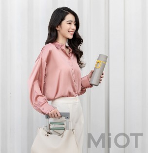 Термос Xiaomi Fun+ 450ml Gray