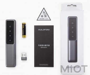 Презентер Xiaomi GUILDFORD (GFPW0BLK)
