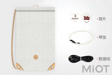 Гитара Xiaomi Populele S2