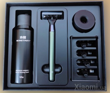 Набор для бритья Xiaomi Handx (ZHIBAI) Razor Set H305-8G