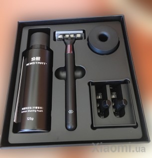 Набор для бритья Xiaomi Handx (ZHIBAI) Razor Set H305-8B