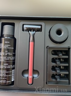 Набор для бритья Xiaomi Handx (ZHIBAI) Razor Set H305-8R