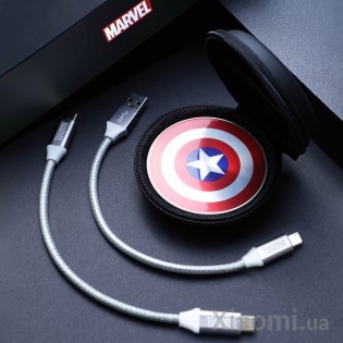 Умный жёсткий диск Xiaomi HIKVISION Marvel Captain America 1TB