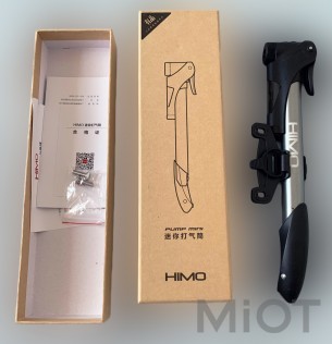 Насос Xiaomi HIMO Mini Pump