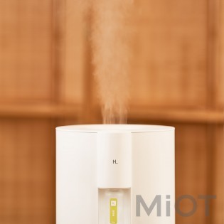 Аромотерапевтичний зволожувач Xiaomi HL (HLEOD02)