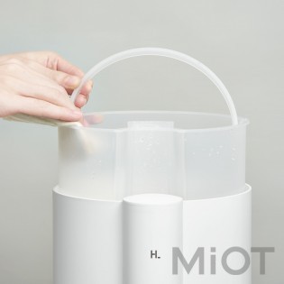 Аромотерапевтичний зволожувач Xiaomi HL (HLEOD02)