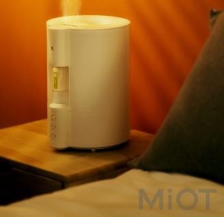 Аромотерапевтичний зволожувач Xiaomi HL (HLEOD02)