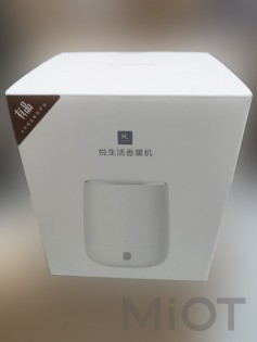 Аромотерапевтичний зволожувач Xiaomi HL Aromatherapy machine White (HLEOD01)