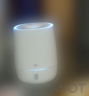 Аромотерапевтичний зволожувач Xiaomi HL Aromatherapy machine White (HLEOD01)