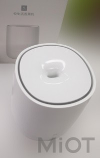 Аромотерапевтичний зволожувач Xiaomi HL Aromatherapy machine White (HLEOD01)