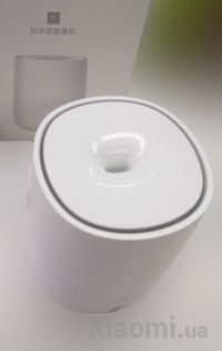 Ароматерапевтический увлажнитель Xiaomi HL Aromatherapy machine White (HLEOD01)