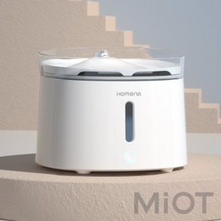 Диспенсер для води для домашніх тварин з бездротовою помпою Xiaomi Hörmann (WF20)
