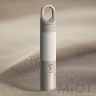 Багатофункціональний ліхтар Xiaomi HOTO FLASHLIGHT DUO (QWSDT002)