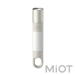 Багатофункціональний ліхтар Xiaomi HOTO FLASHLIGHT DUO (QWSDT002)