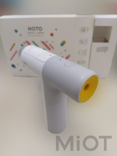 Бездротовий клейовий пістолет Xiaomi HOTO Lithium Battery Glue Gun White QWRJQ001