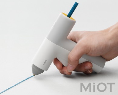 Бездротовий клейовий пістолет Xiaomi HOTO Lithium Battery Glue Gun White QWRJQ001