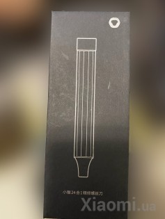 Отвертка Xiaomi HOTO Monkey 24 в 1 QWLSD004 Grey
