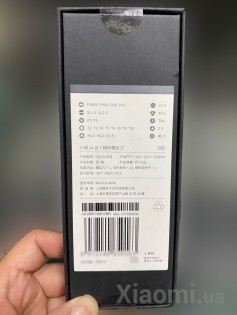 Отвертка Xiaomi HOTO Monkey 24 в 1 QWLSD004 Grey