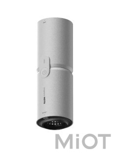Многофункциональная капсула со сжатым воздухом 4-в-1 Xiaomi HOTO Cordless Air Duster & Vacuum (QWCXA001)
