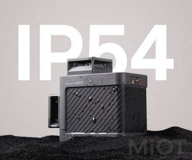 Лазерный уровень Xiaomi HOTO с самовыравниванием 3x360° (QWFGJ002)