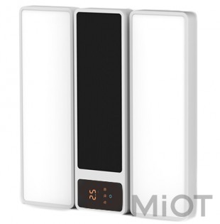 Розумний стельовий світильник Xiaomi Huizuo Nuanyang White