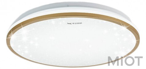 Розумний світильник Xiaomi Huizuo Starlight
