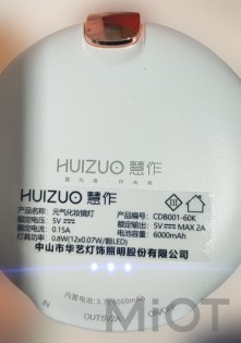 Портативне дзеркало павербанк з LED підсвічуванням Xiaomi HuiZuo 6000mAh White CDB001-60K