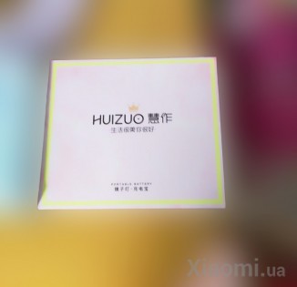 Портативное зеркало павербанк с LED подсветкой Xiaomi HuiZuo 6000mAh White CDB001-60K