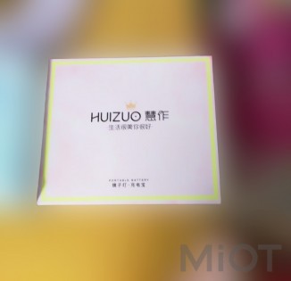 Портативне дзеркало павербанк з LED підсвічуванням Xiaomi HuiZuo 6000mAh Light Blue CDB-001-40KBL