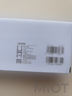 Прес для часнику Xiaomi Huo Hou Black HU0067