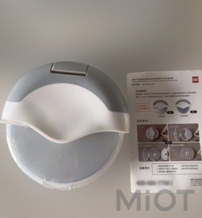 Ніж для піци Xiaomi Huo Hou Grey HU0082