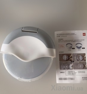Нож для пиццы Xiaomi Huo Hou Grey HU0082