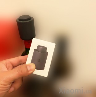 Стопор для вина Xiaomi HuoHou Vacuum Stopper Black HU0075