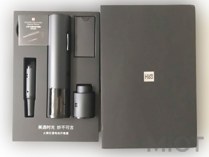 Винний набір Xiaomi HuoHou Luxury Gift Set Black HU0090