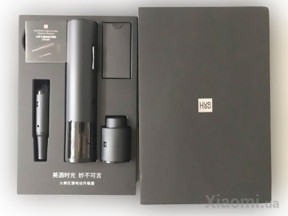 Винный набор Xiaomi HuoHou Luxury Gift Set Black HU0090
