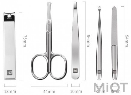 Набір для манікюру Xiaomi HuoHou 5pcs