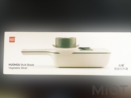 Багатофункціональна терка для овочів Xiaomi HuoHou White HU0137