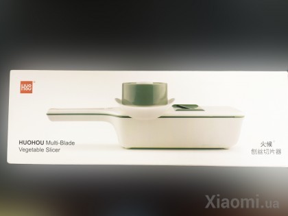 Многофункциональная терка для овощей Xiaomi HuoHou White HU0137