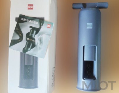 Штопор Xiaomi HuoHou Wine Opener Black HU0091
