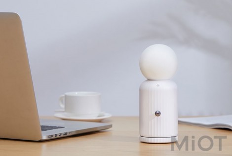 Настільна лампа з бездротовою зарядкою Xiaomi IDMIX D6 White