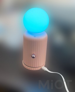 Настільна лампа з бездротовою зарядкою Xiaomi IDMIX D6 Pink