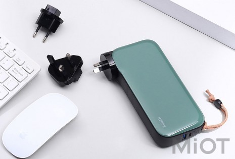 Універсальна батарея Xiaomi IDMIX CH08 65W (20000mAh)