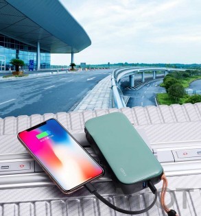Універсальна батарея Xiaomi IDMIX CH08 65W (20000mAh)