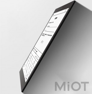 Електронна книга Xiaomi IFLYTEK tablet 10.3" Black